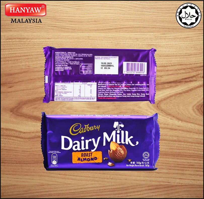 [Malaysia] Fast Shipping + Halal Certified Cadbury Dairy Milk Roast Almond Choco Bar ( 6 Box X 12 Pcs x 165g/Ctn)