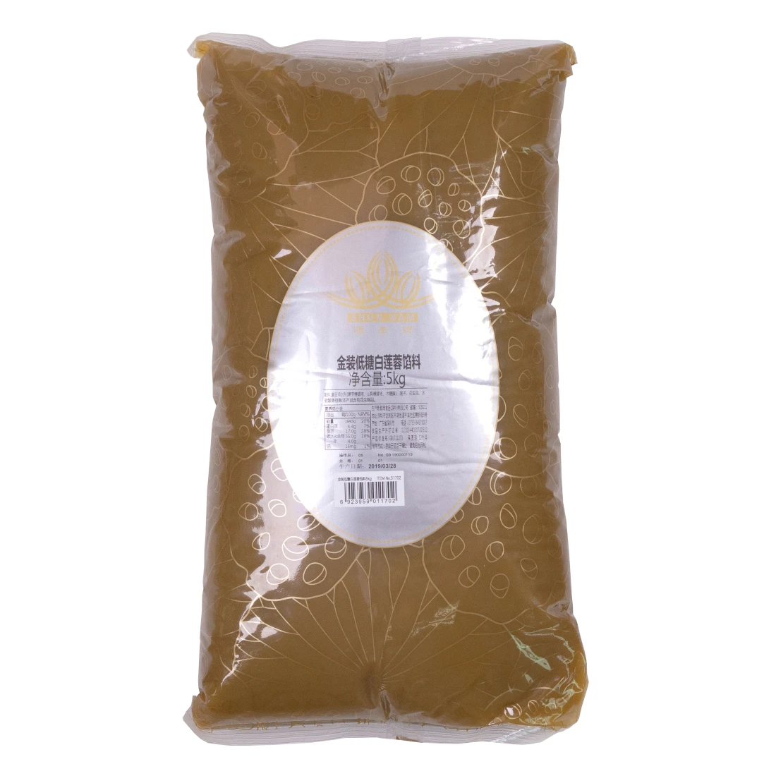 
Premium Low-Sugar White Lotus Seed Paste 