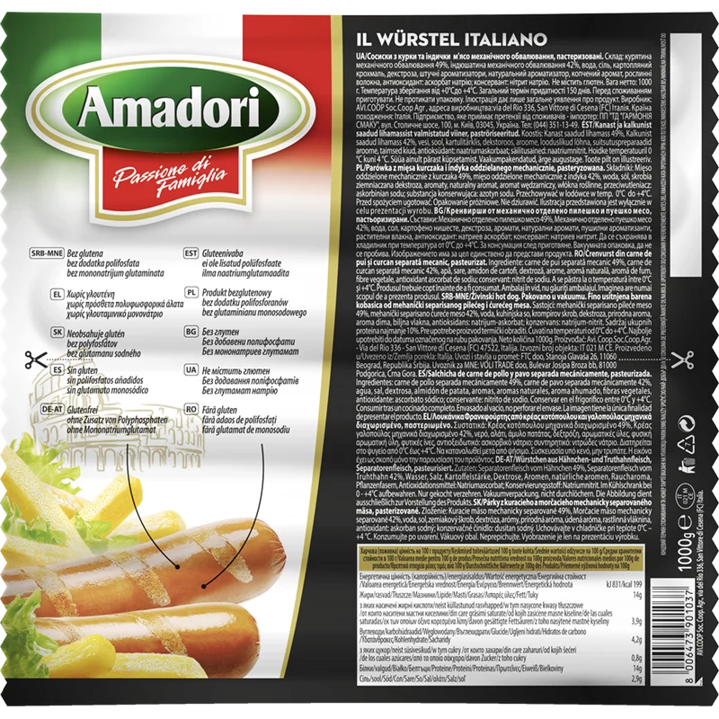 Best Quality, Made in italy// Maxi pack Evviva chicken/turkey frankfurter  1 kg (4pcs X box)//Finest Rank, Ready to ship