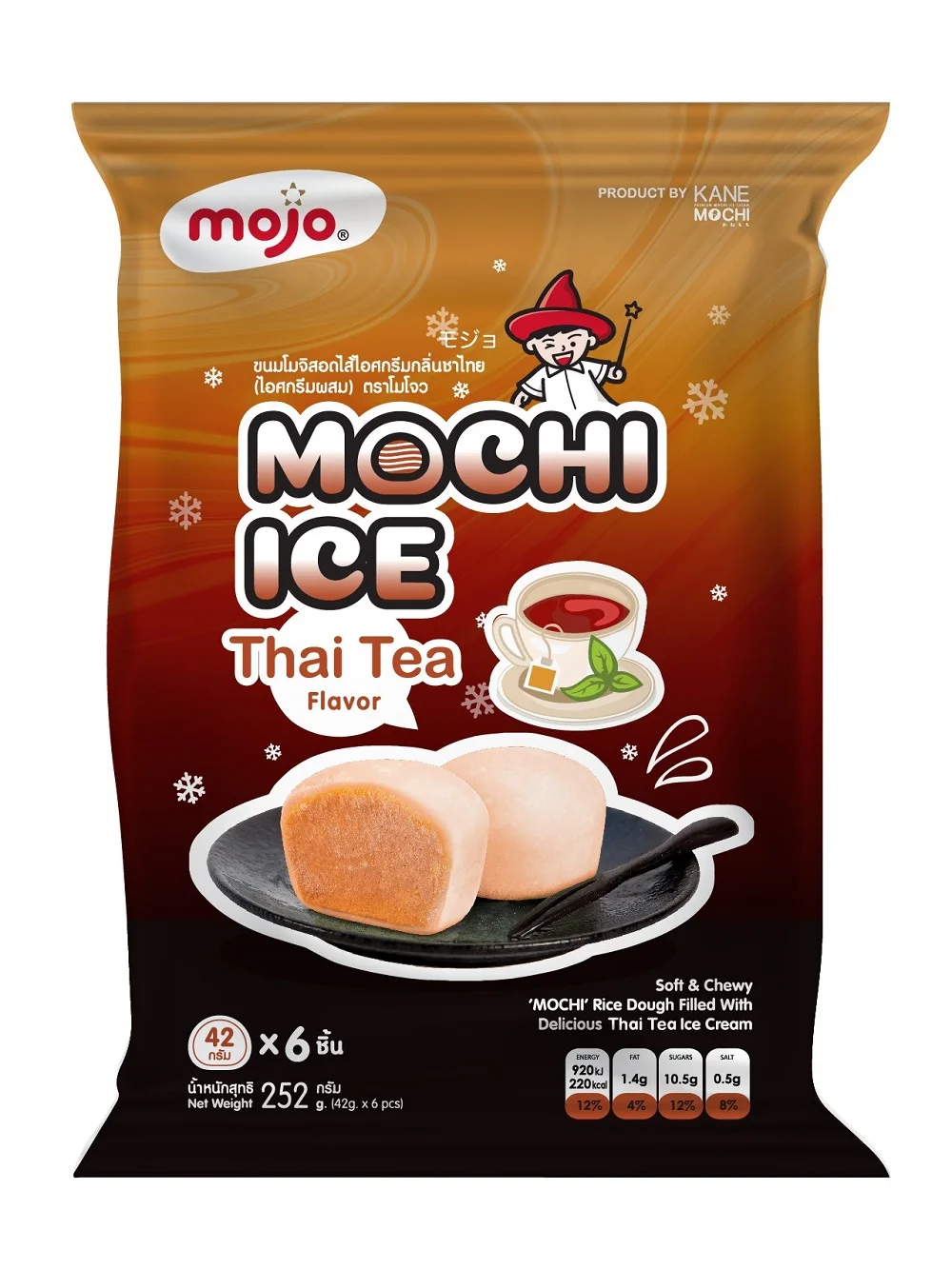 Rice Dough Delicious Milk Soft Dairy Products Beverage Round Ball Frozen MOJO Mochi Ice Cream Thai Tea