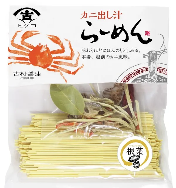
Japan 5 Minutes Instant Noodles Brands Spaghetti Pasta Set For Salad 
