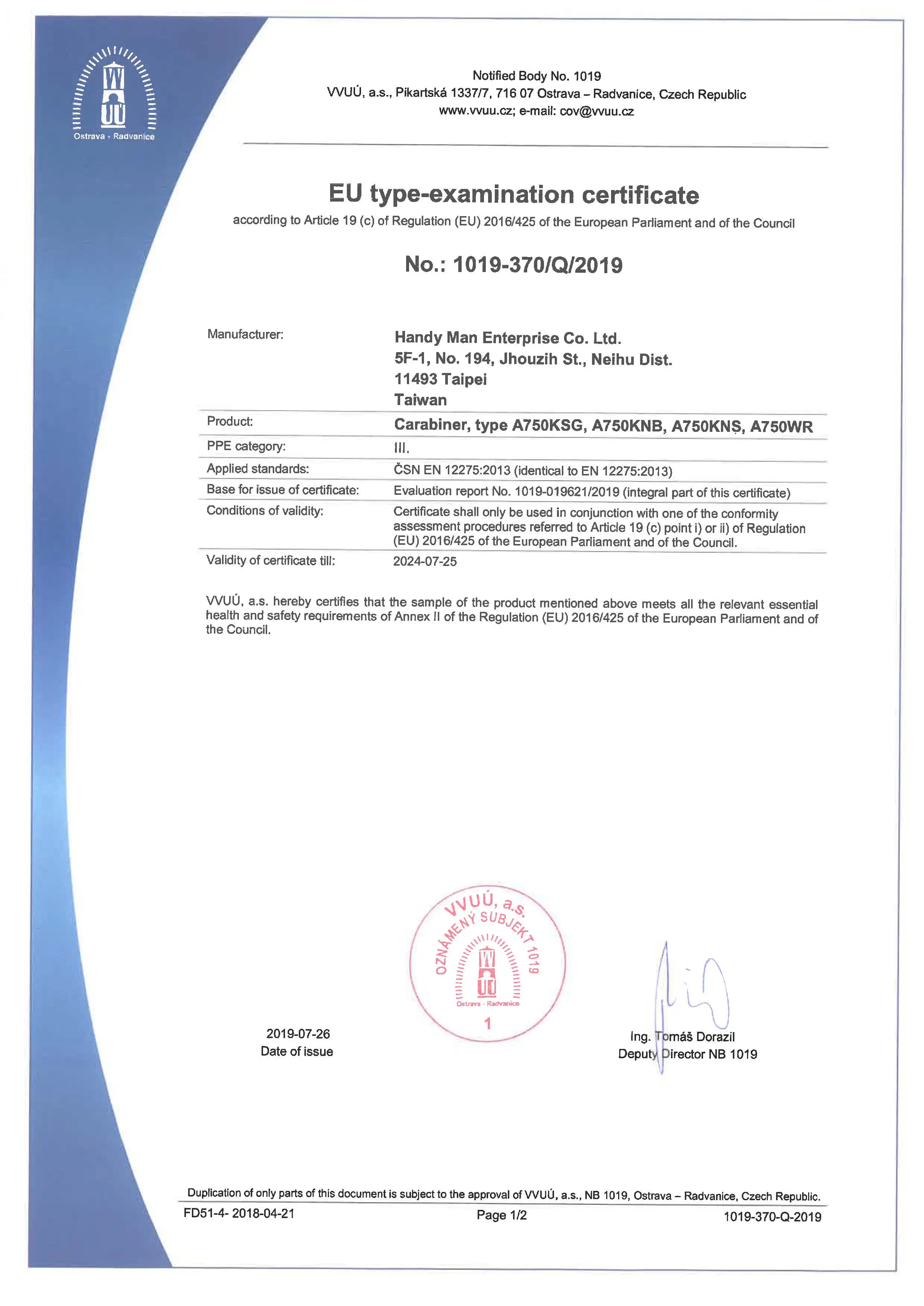 CE UIAA Certified A750-QD1 D Type D Shaped Aluminum Climbing Quickdraw