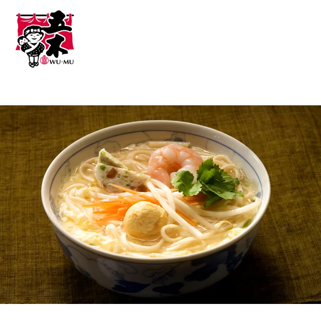  Яичная лапша 2000 г оптом