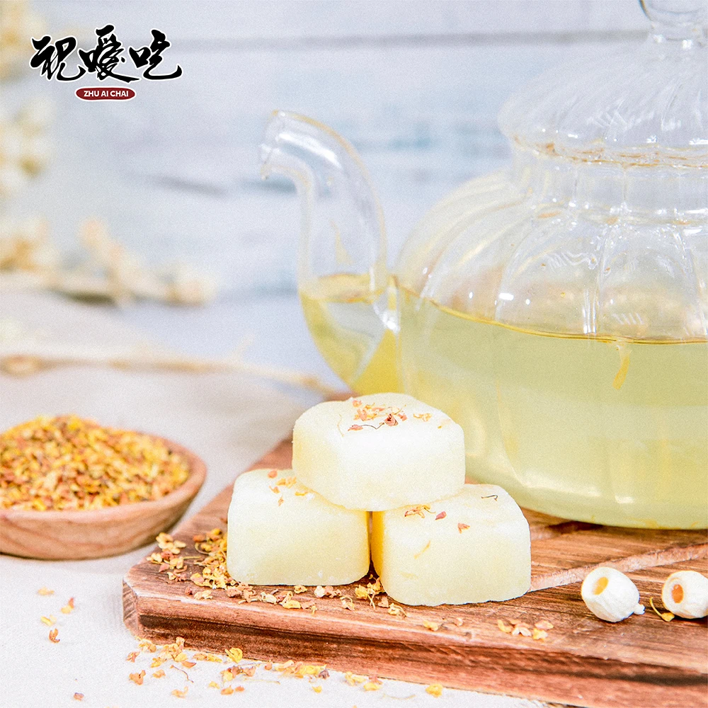 Honey Chrysanthemum Tea Made From Cubes Of High Quality Rock Sugar