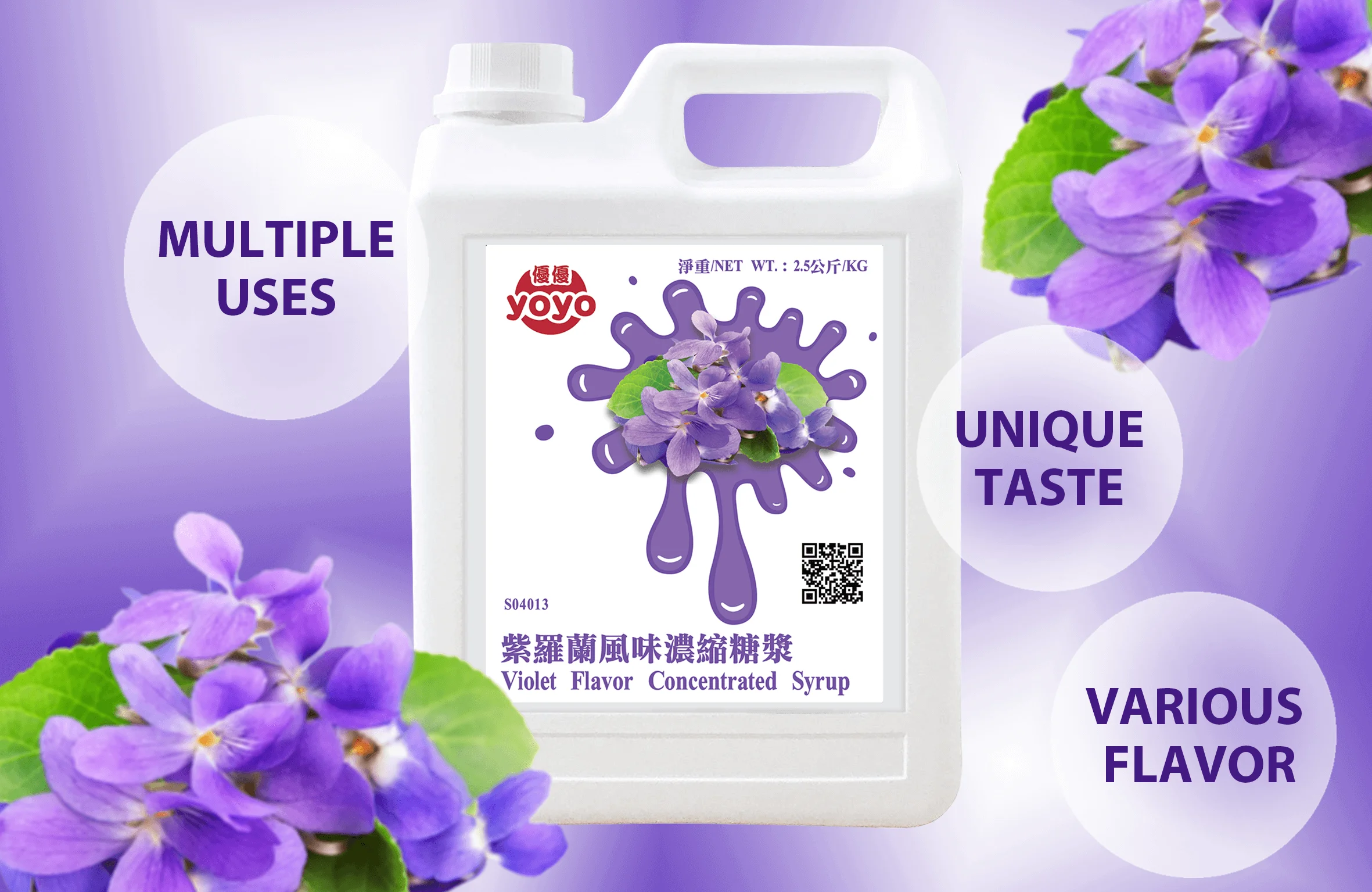 Milk Tea Coffee Syrup_007