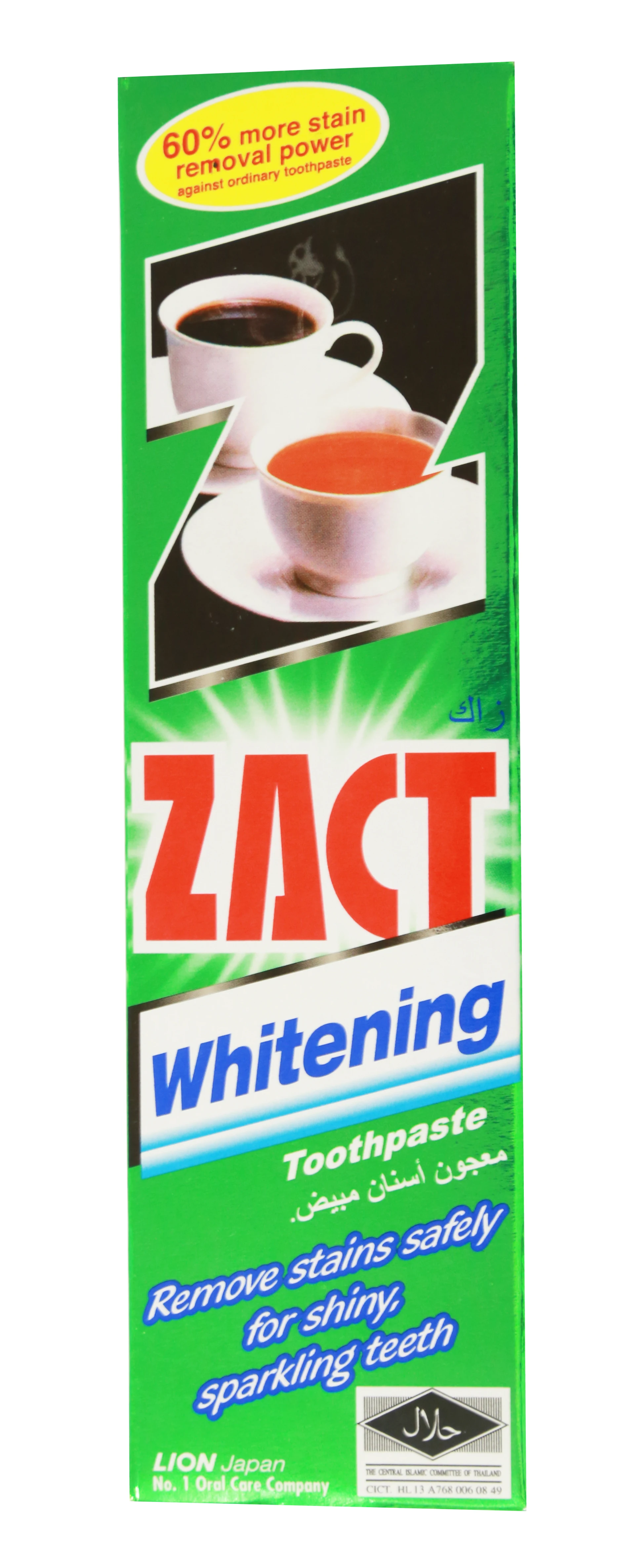 Zact Brand Natural Smell whitening Toothpaste For Adult With ISO Halal Certificate