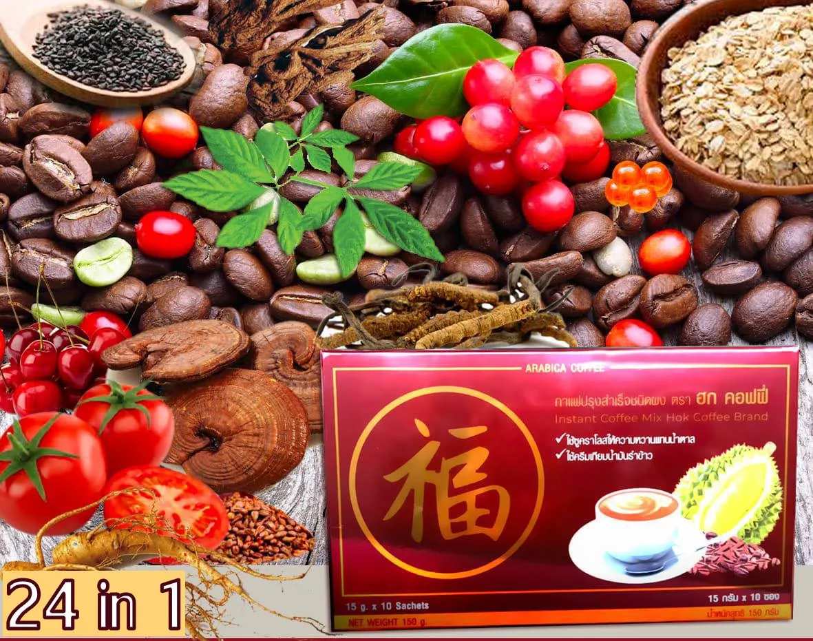 Durian Lovers Must Try Hok Durian Coffee High Quality Product From Thailand Instant Coffee Blended With 24 Beneficial Extracts