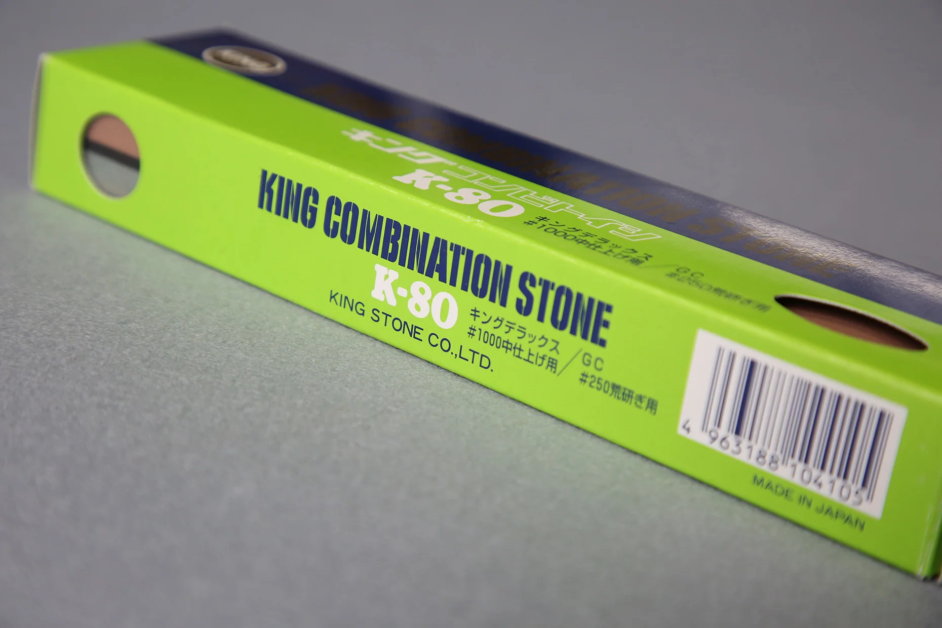 King Deluxe Extra Large Size for Pro Use Grit #1200