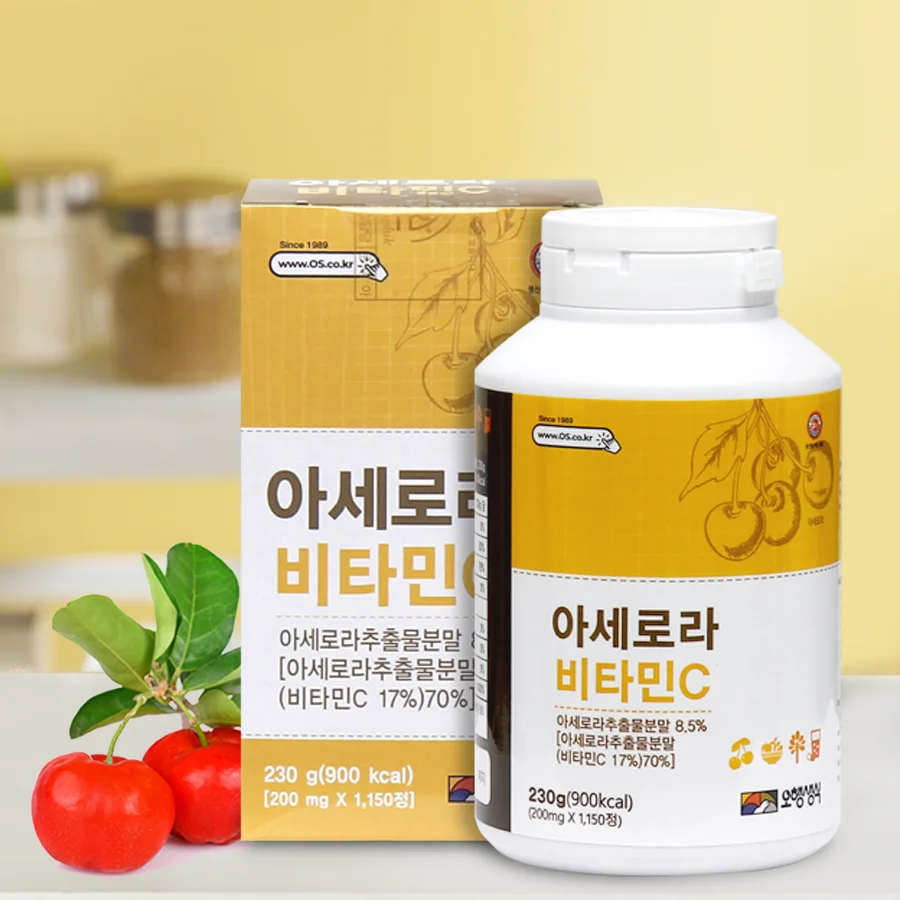 
vitamin c chewable tablet supplements 