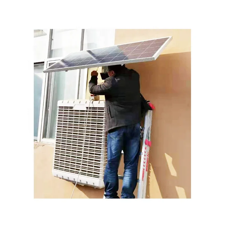 side discharge household three speed 250W honeycomb pas 6000m3/h wall window mounted DC 12V solar air cooler