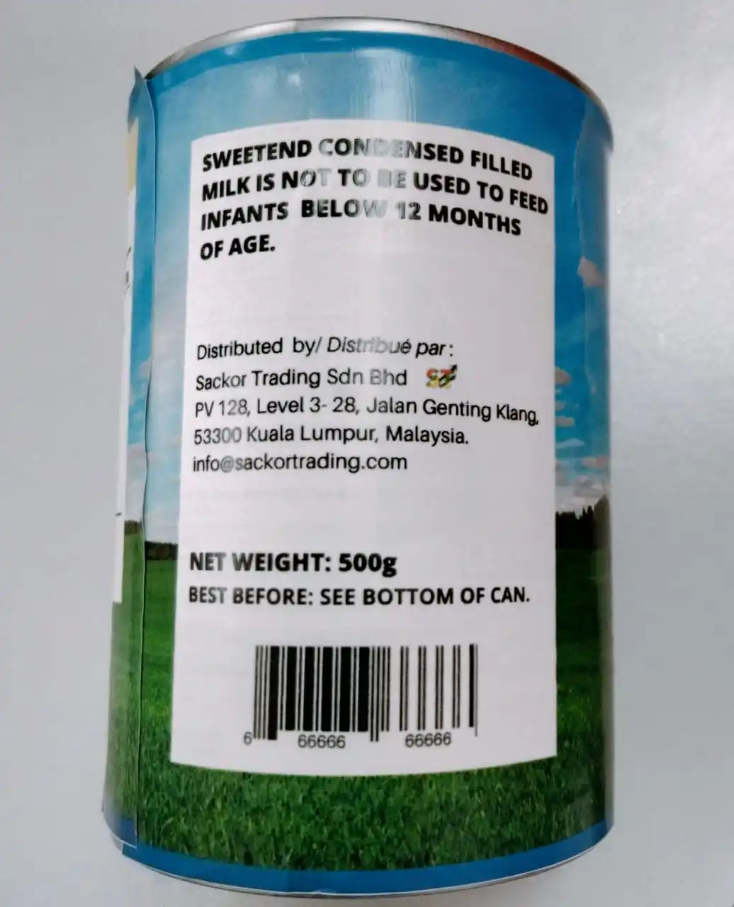 Премиум Малайзия сахарированное конденсационное молоко