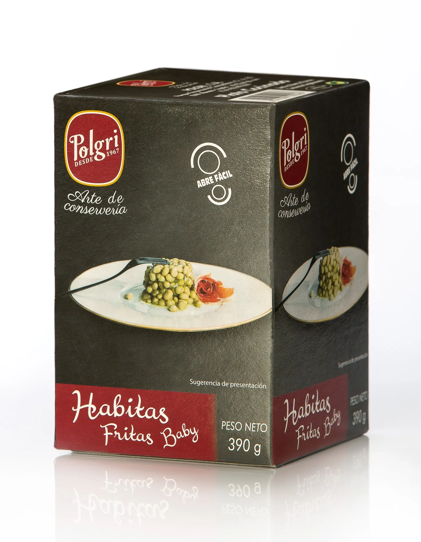 Кормовые бобы в оливковом масле, 390 г