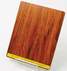 Sublimation Film Heat Transfer Wooden Grain Effect Electrostatic Powder Coatings Base Spray Epoxy Powder Coating Color