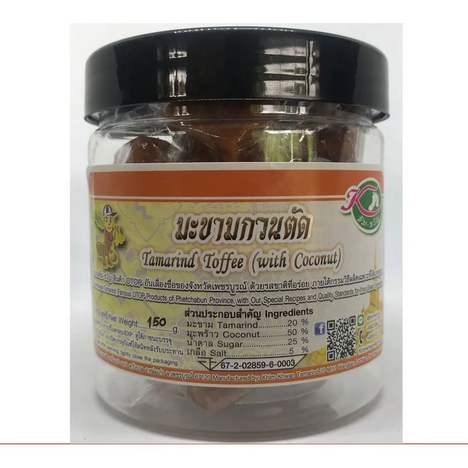 
Best Choice For Tamarind Candy The Soft Tamarind Toffee With Coconut Chewy Snack From Thailand Have 12 Months Shelf Life 