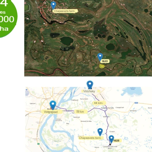 Земля в России #19