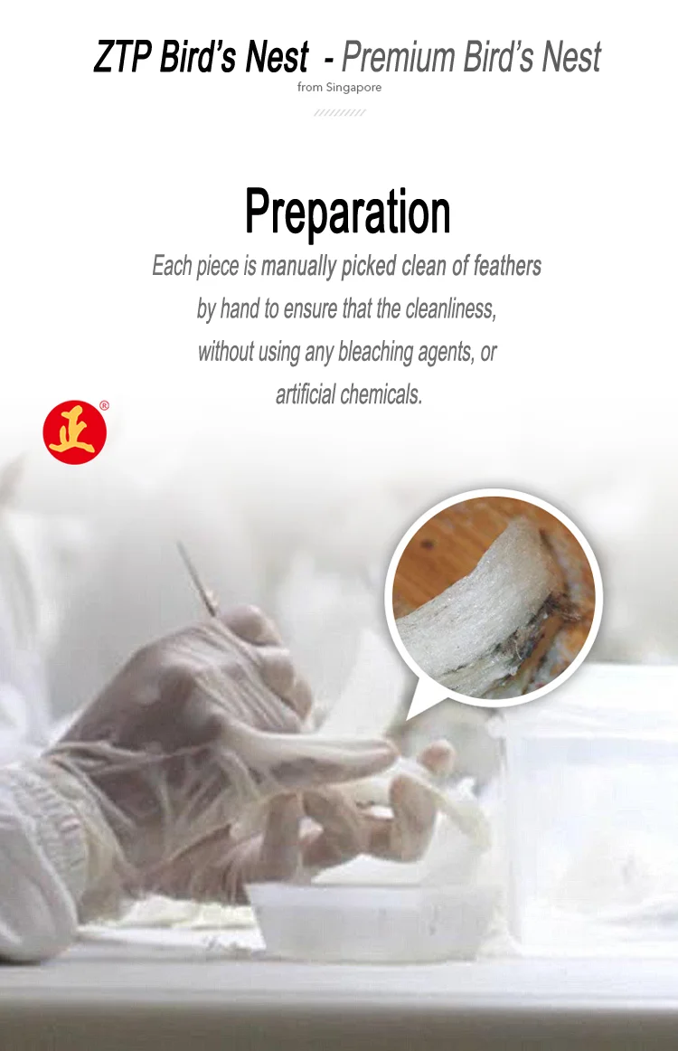 product detail page 2.png