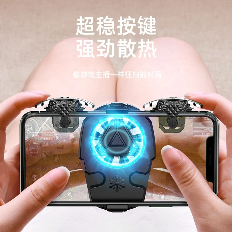 Игровой контроллер и джойстик Z02 со встроенной батареей для L1R1 триггеры огня/прицела геймпад с охлаждающим