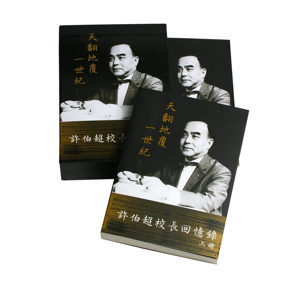 Custom Premium Matte Softcover Novel Fiction Book Printing