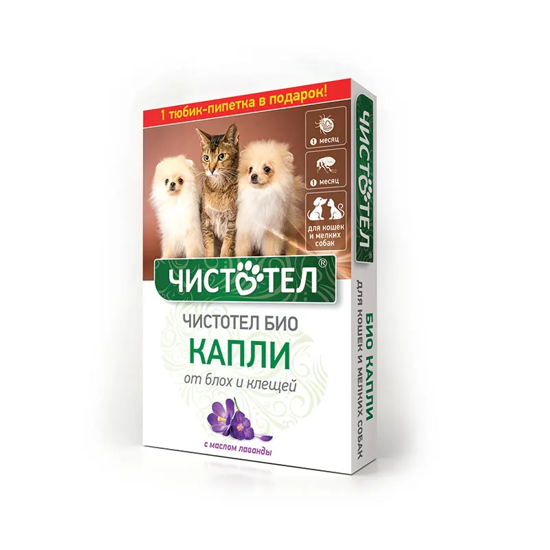  CHISTOTEL био w Лаванда блох и тик пятен для кошек маленьких