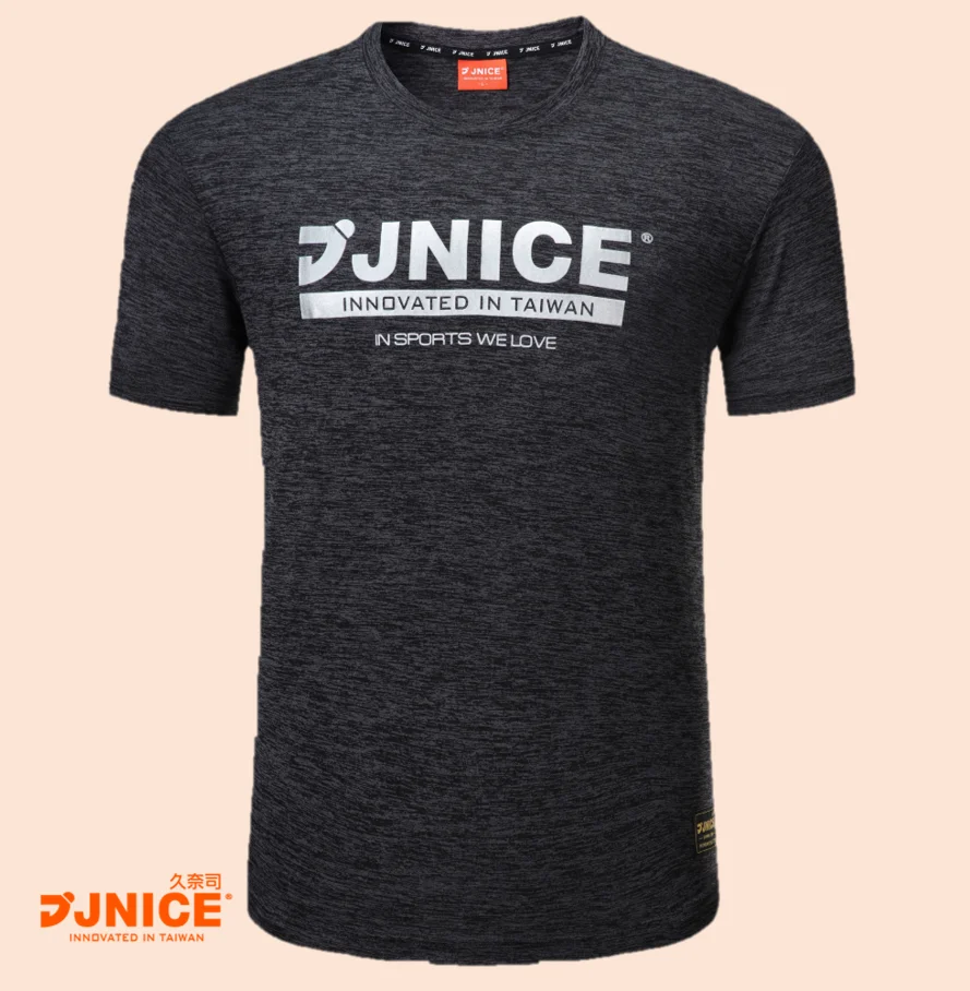 Оптовая продажа спортивных костюмов из Тайваня