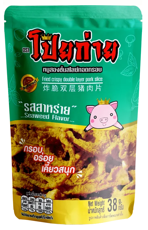 Poygai Fried Crispy Double Layer Pork Slice Seaweed Flavor 38 g.Premium Quality from Thailand for 100% Export