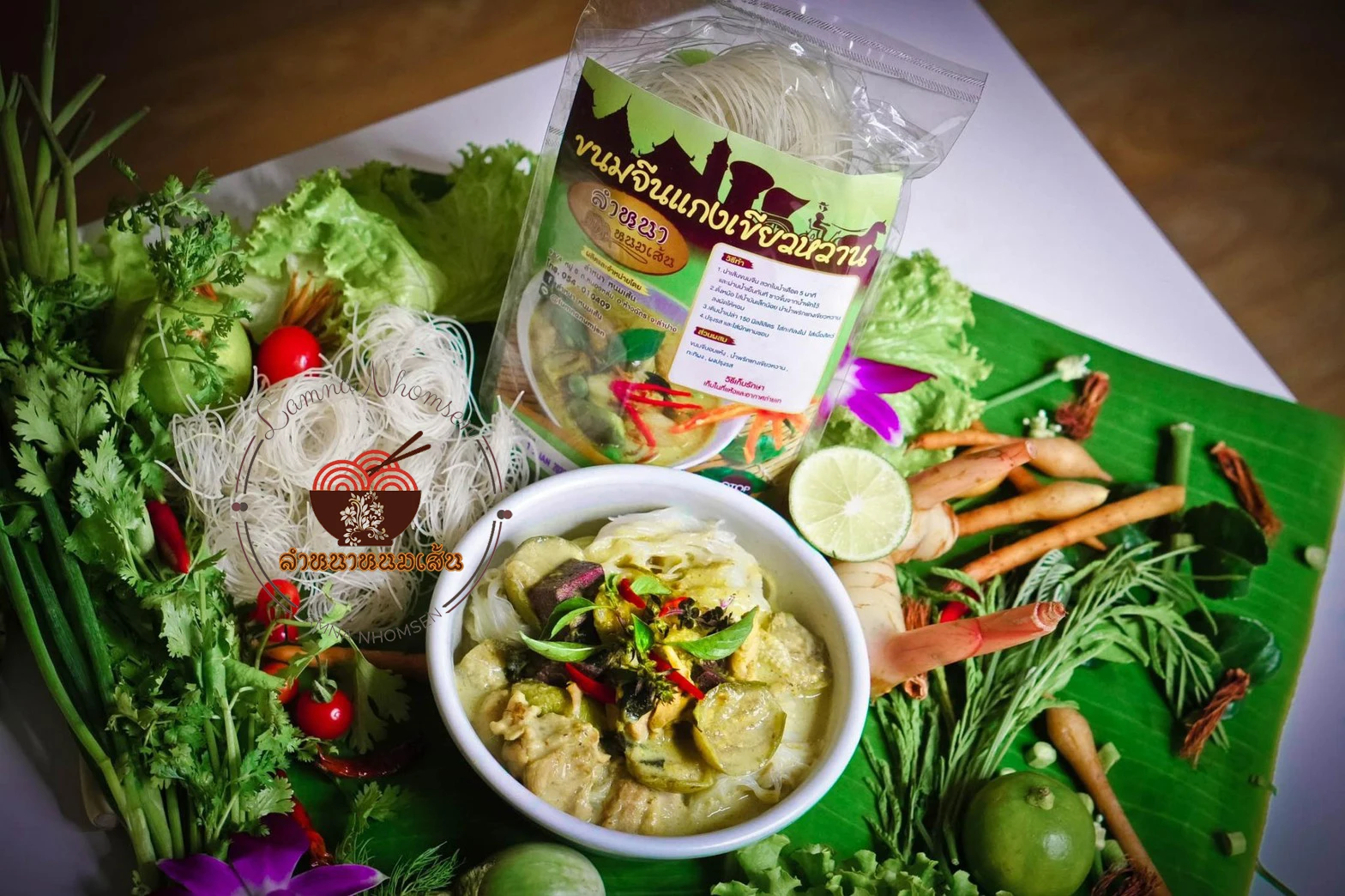  Оптовая продажа мгновенный зеленый карри легкое и вкусное приготовление пищи лучший продукт из Таиланда с низким содержанием натрия