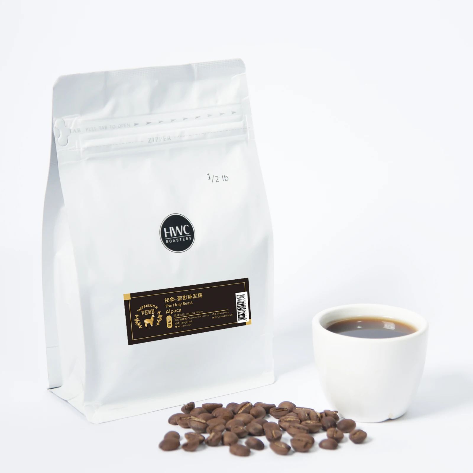 The Holy Beast Alpaca Arabica Roasted Coffee Beans Wholesale