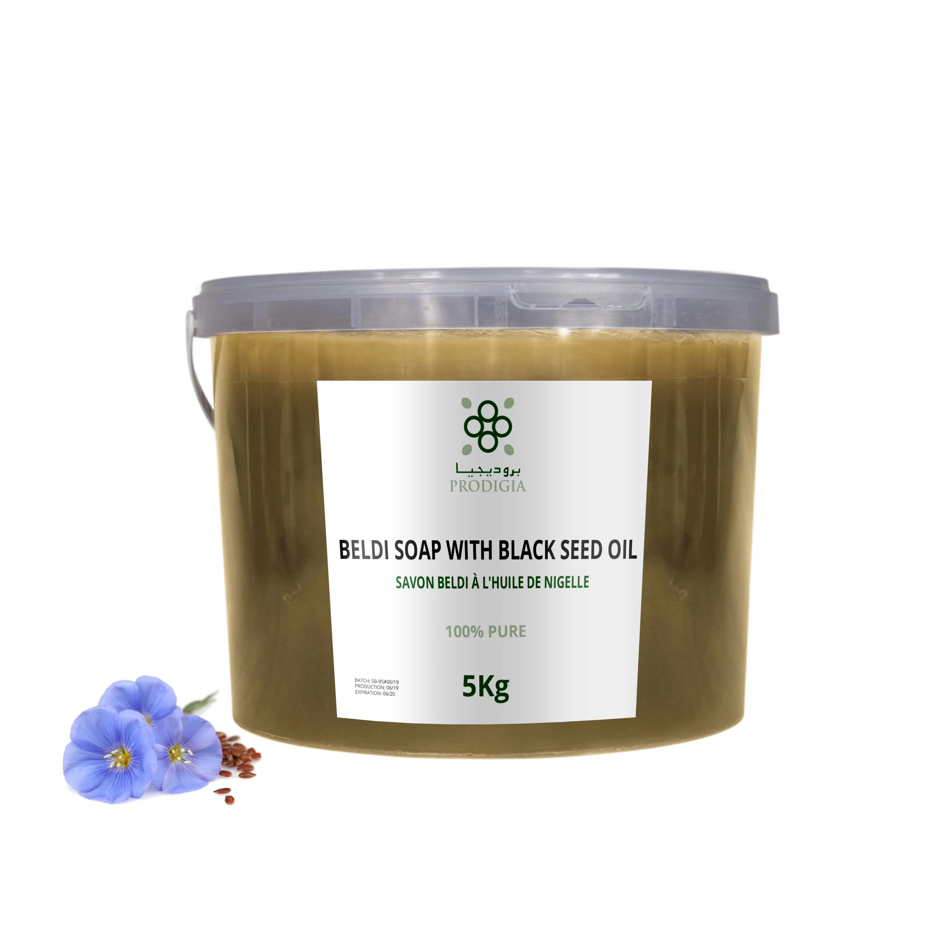 Wholesale Natural Moroccan Beldi Soap with Black seed oil - (Savon Beldi) Gold Soap - Wholesale Sales Supplier