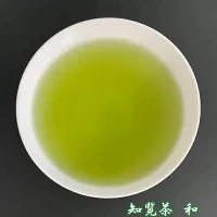 Chiran Tea Chiran Tea