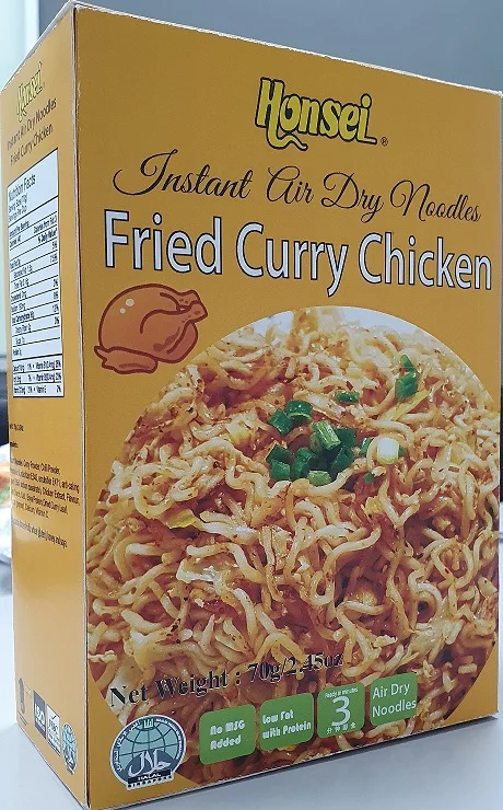 Honsei Instant Air Dried Noodles