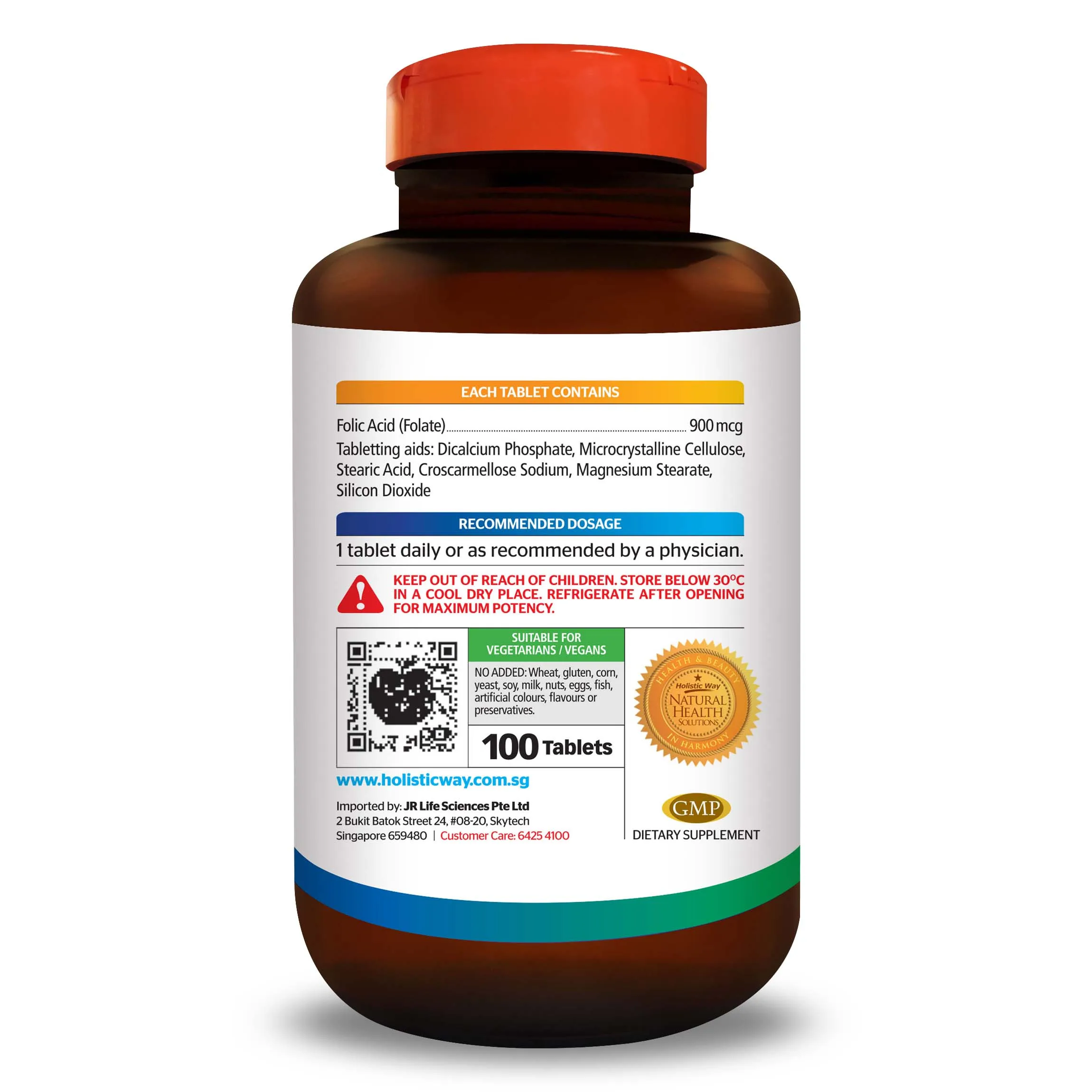 Лечебная травяная добавка 52 г регулирование системы крови комплексный способ фолиевая кислота 900mcg 100 таблеток