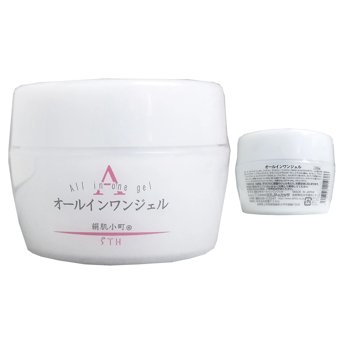 Kinuhada Komachi Japanese All-in-One Moisturizing Gel Cream 150g