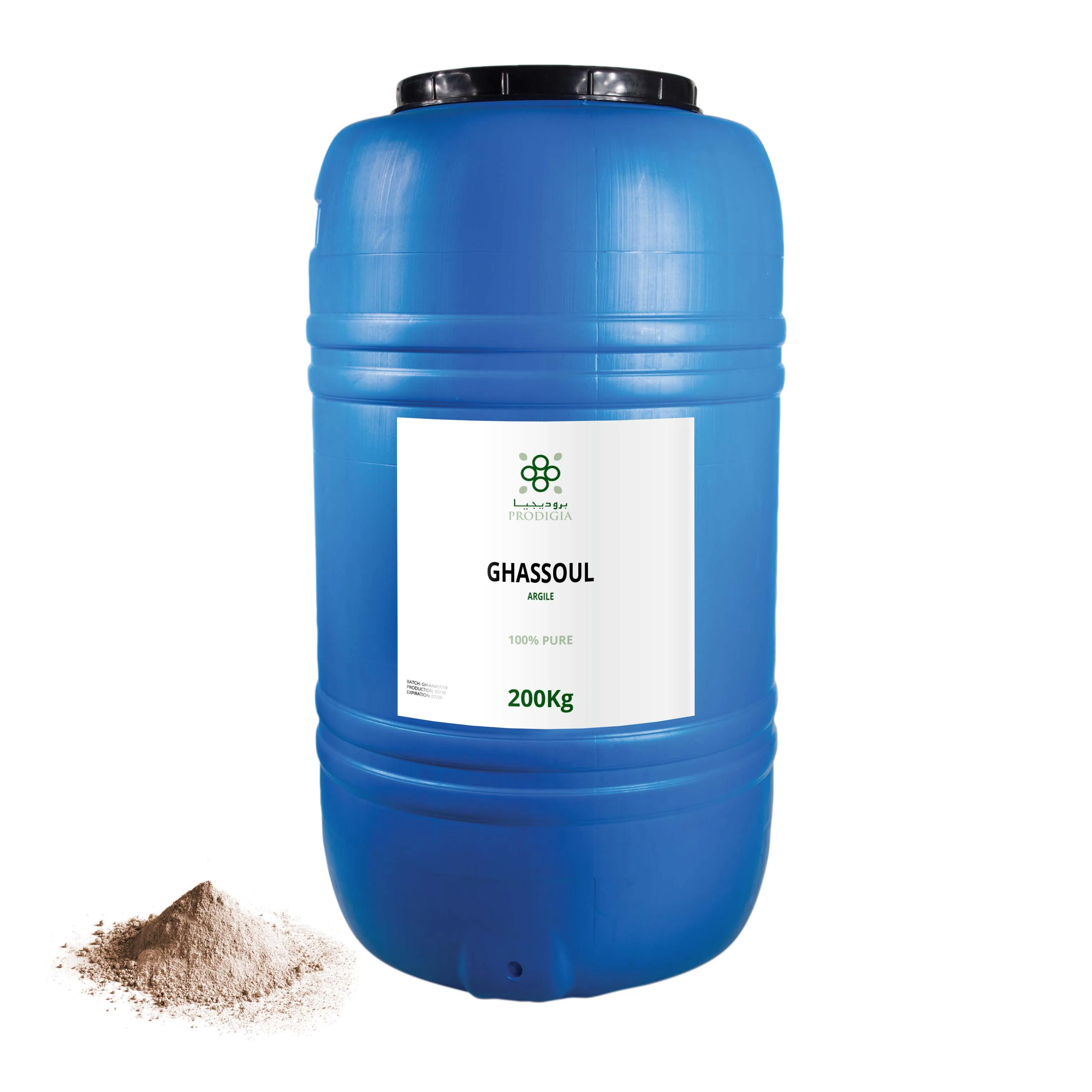 100% Natural Moroccan Ghassoul Clay Powder For Body - Sterilized - Private Label Plastic Jars 200gr