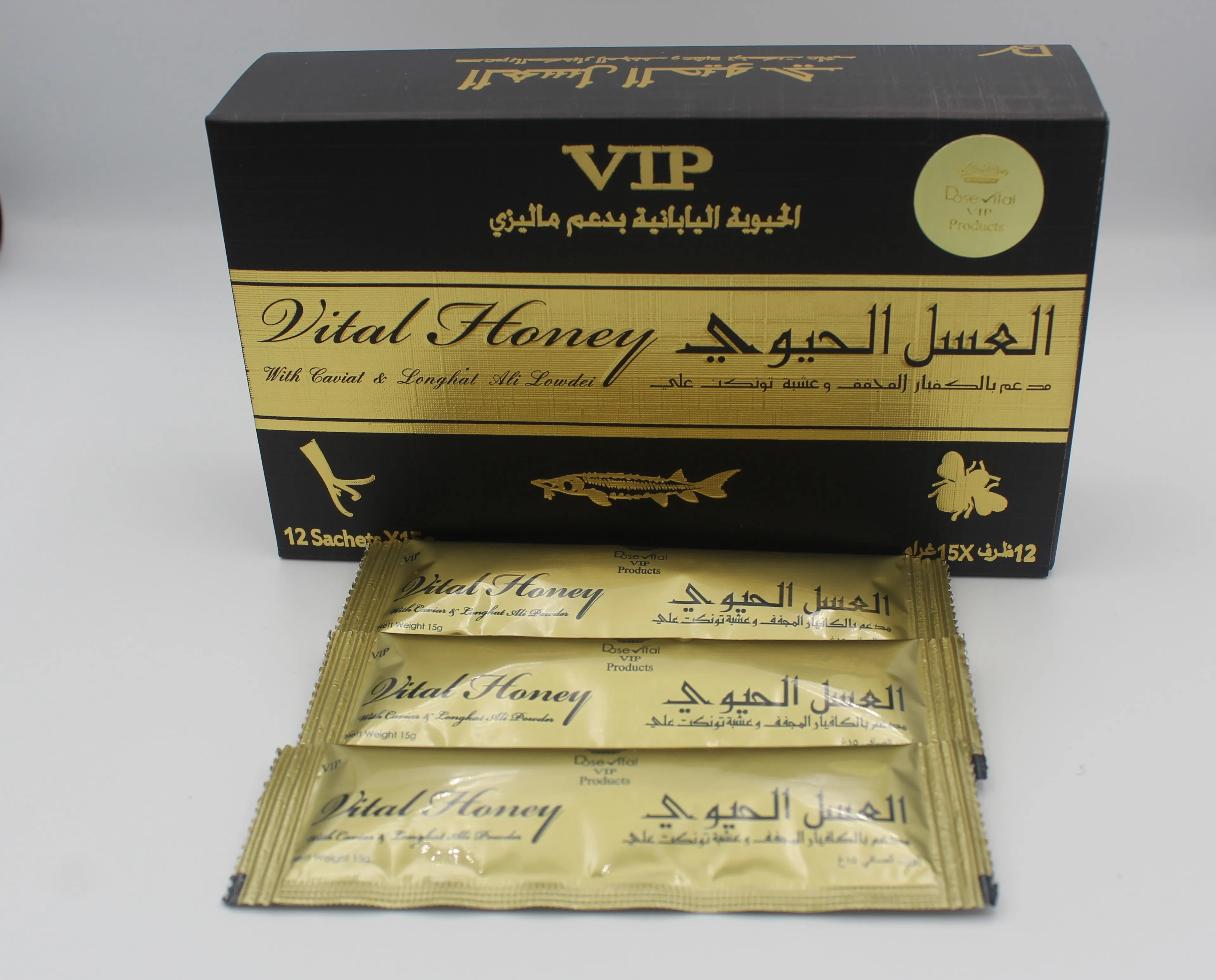 Wholesale Price 100% Pure Honey Immediate Source Of Energy Natural Honey Bee In Luxurious Box
