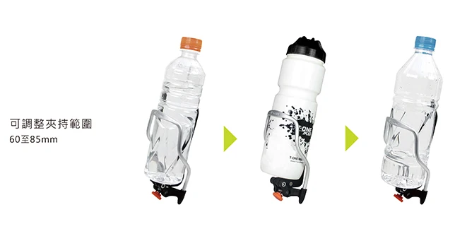 T-ONE FIT High Quality Adjustable Bicycle Bottle Cage Aluminum Alloy Fashionable Water Bottle Cage