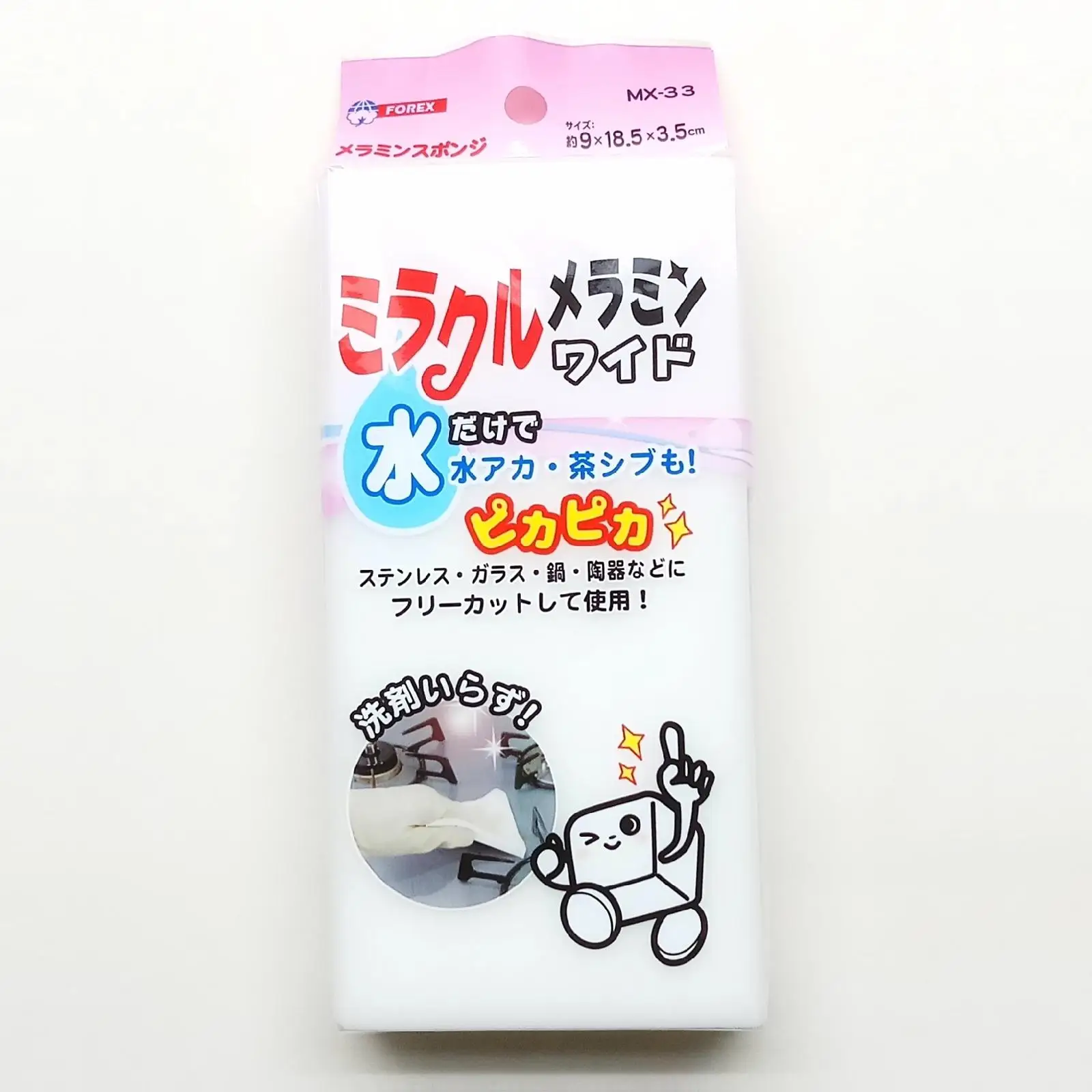 Высококачественные инструменты для уборки дома, белая меламиновая Губка из микрофибры для уборки дома и кухни, Размер 18, 5 Х9 х3, 5 см