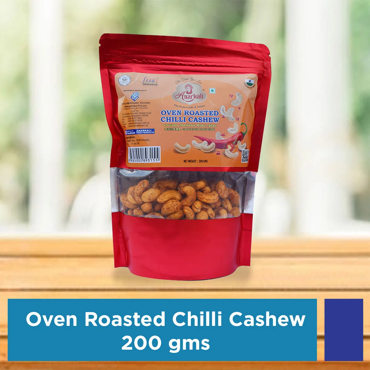 
Anarkali Brand Salty and spicy 250g Oven Roasted Chilli Cashew Nuts 