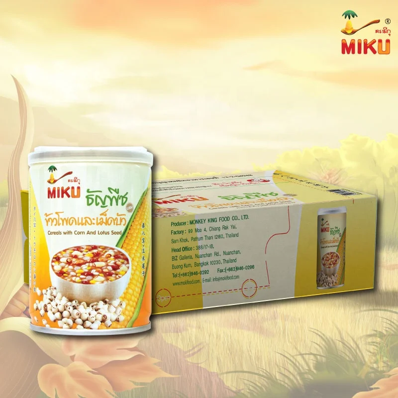 MIKU Instant Grain Cereal Breakfast Porridge with Corn and Lotus Seed Dessert Keto Diet Vegan Halal