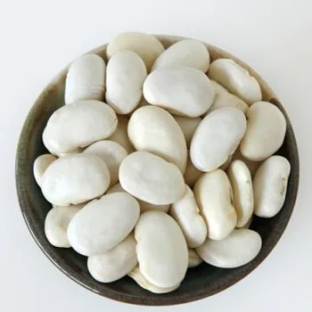 ......White... Kidney Beans......