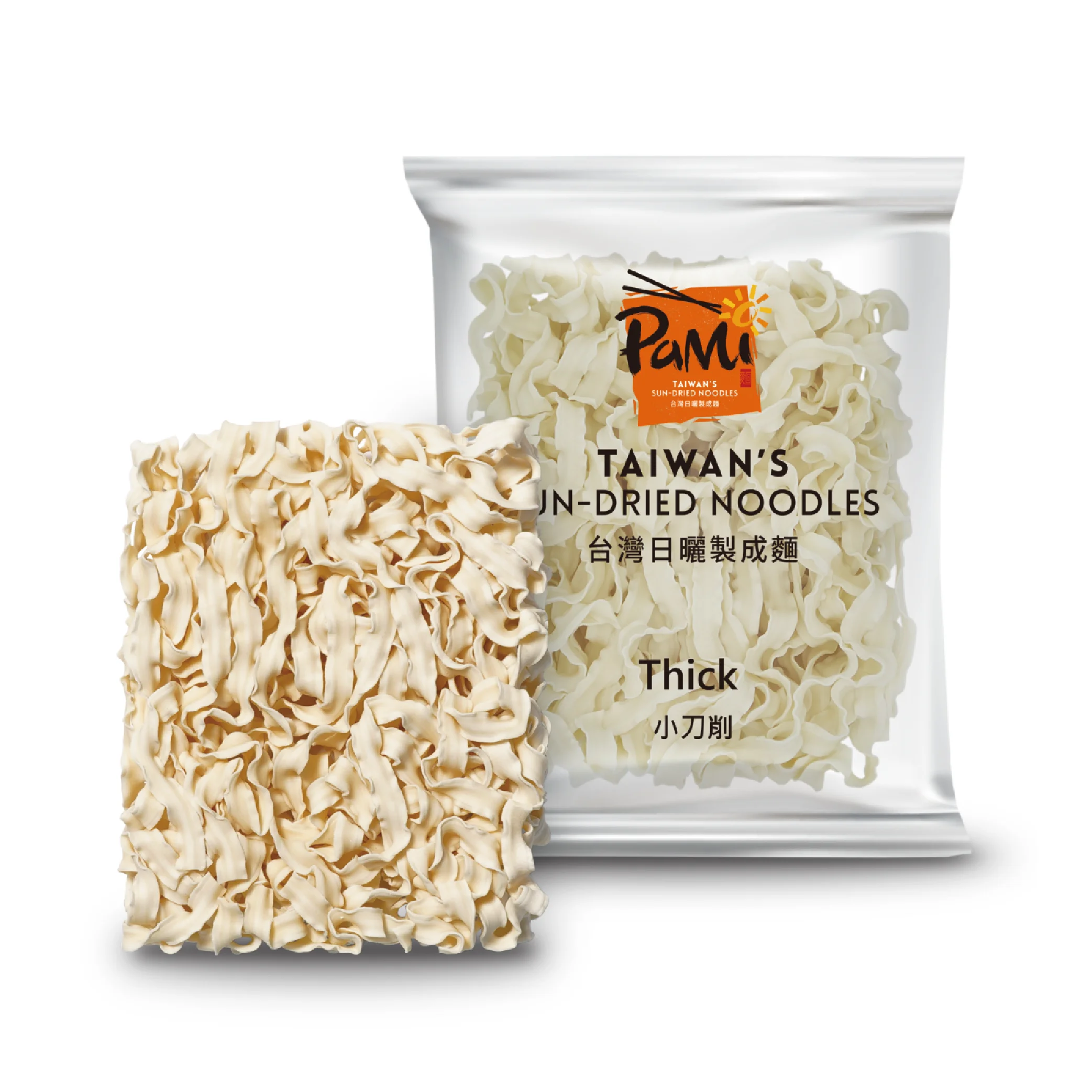 Instant Pasta Noodles Super Thick  Dried Ramen Spaghetti Noodles