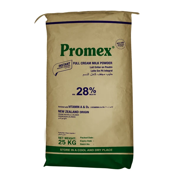 Premium Quality Skimmed Milk Powder