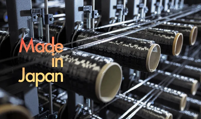 Carbon fiber made in japan.png