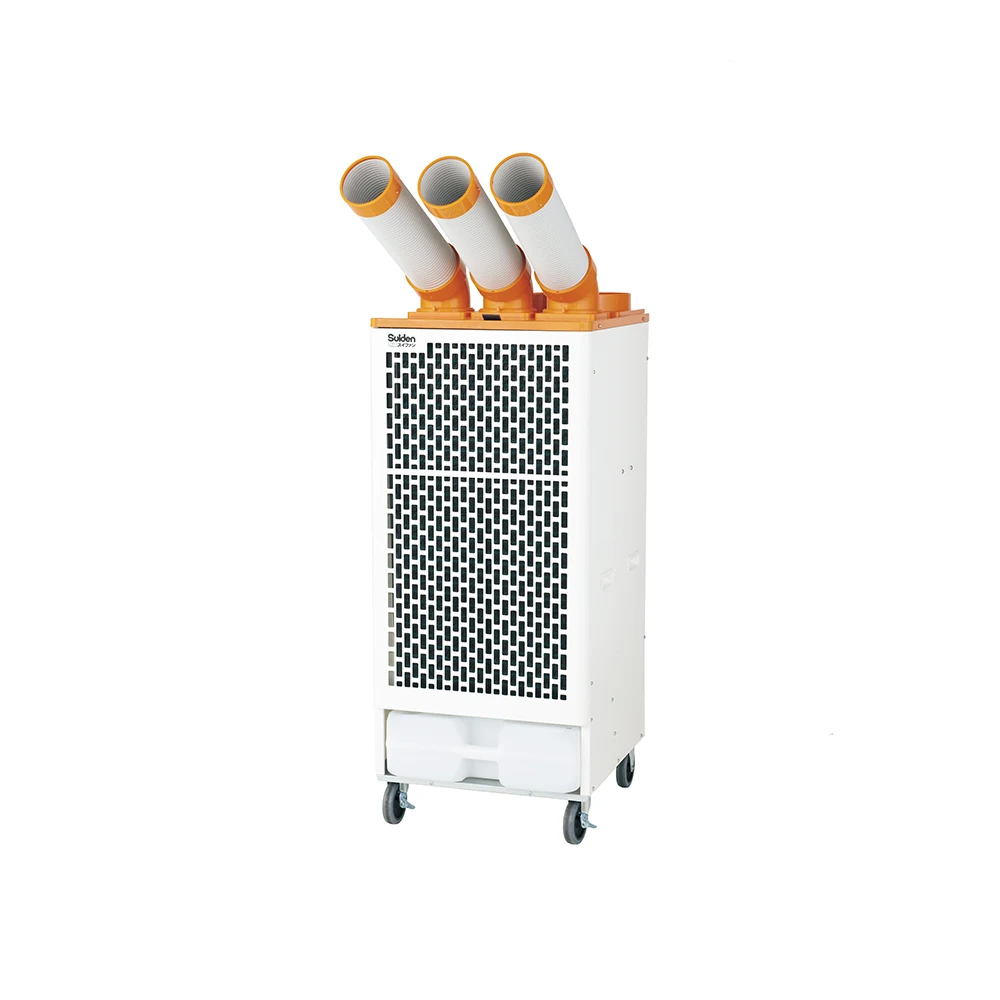 Переносной кондиционер с тремя каналами, японская упаковка