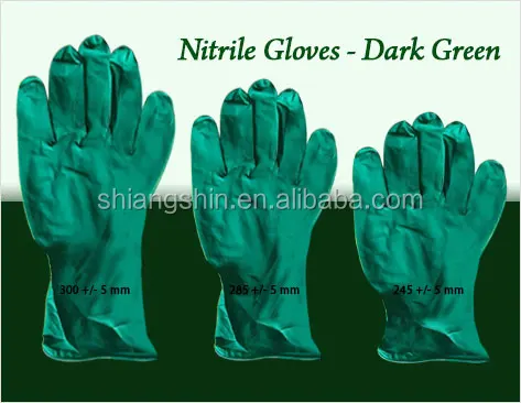 Нитриловые одноразовые перчатки