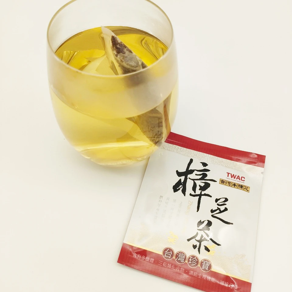 
2021 hot sale natural herbal detox teas make Nourishing The liver and Improve Immunity 