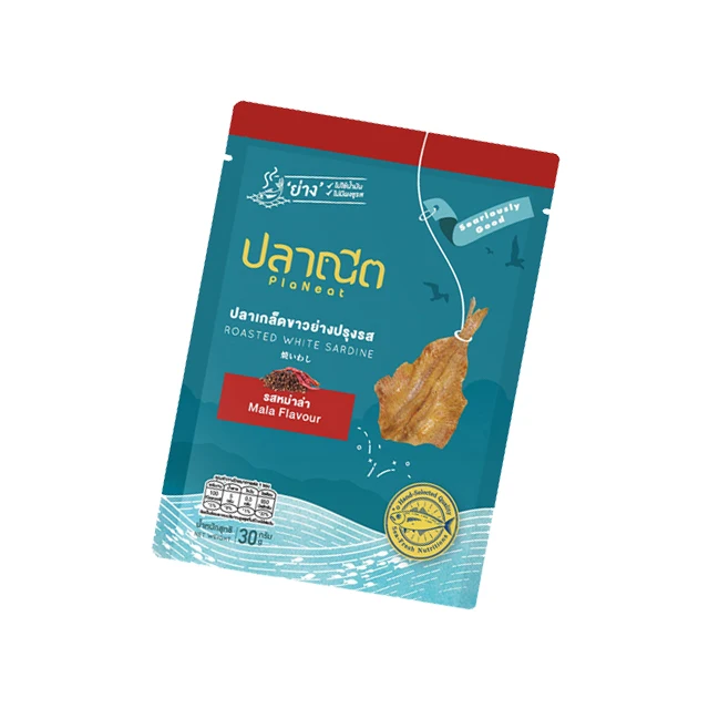 HALAL Spicy Fish Snacks Premium Quality - Roasted Seasoned White Sardine Mala Flavour Thai Seafood product