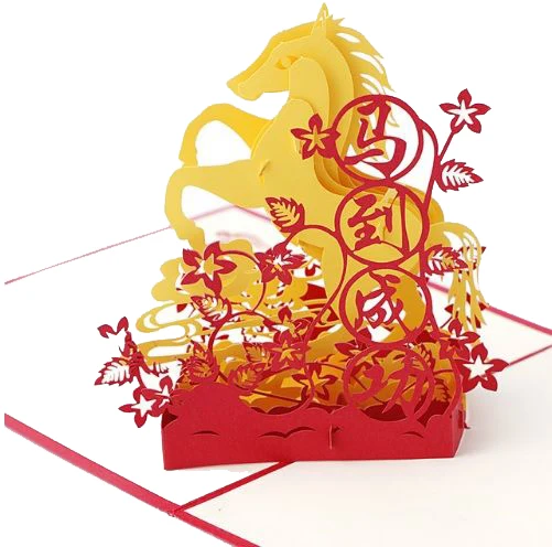 Интересные 3D открытки ручной работы новый год выдвижная открытка