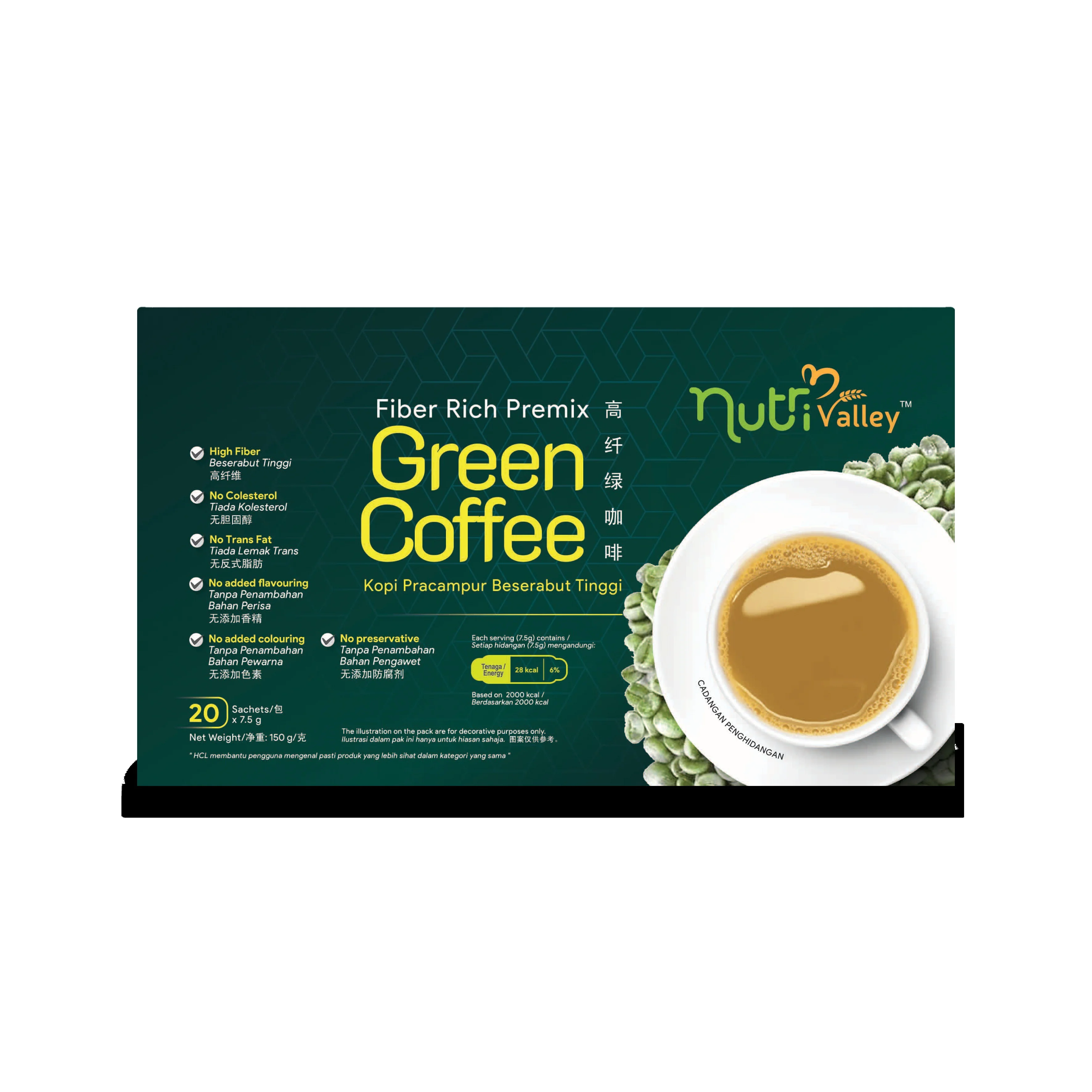 OEM ODM Slim Coffee Coffee Slimming Green Coffee Natural Herbs Diet For Private Label