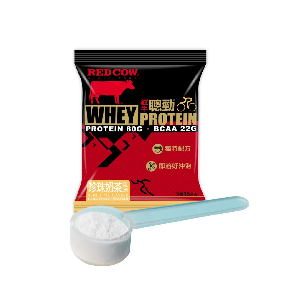 Redcow умной энергии сывороточный протеин в стиле «Bubble Tea вкус машина для томатного соуса