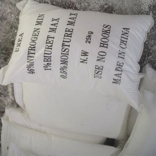 Agriculture Granular Ammonium Sulphate Fertilizer/Urea 46%